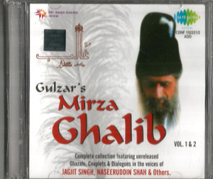 Gulzar's Mirza Ghalib / Jagjit Singh