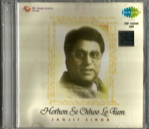 Jagjit Singh -Hothon Se Chhoo Lo Tum