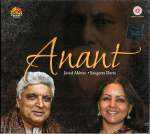 Anant / Javed Akhtar / Sangeeta Datta