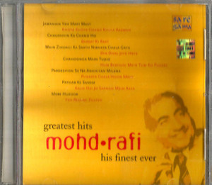 Greatest Hits Mohd Rafi 