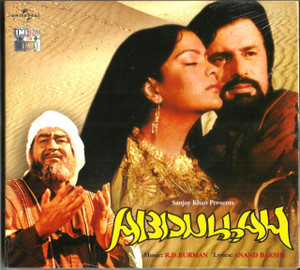 Abuullah / CD 1980