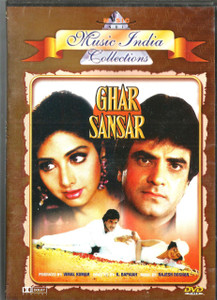 Ghar Sansar / DVD MI