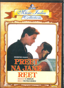 Preet Na Jane Reet / DVD MI