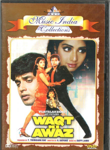 Waqt Ki Awaz / DVD MI