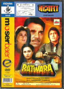 Batwara / DVD MB