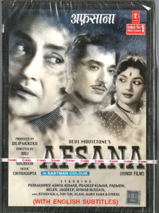 Afsana / DVD T.S / old Pack