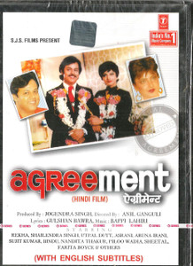 Agreement / DVD T.S