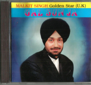Gal Sun Ja / Malkit Singh Golden Star UK