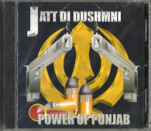 Jatt Di Dushmni / Power Of Punjab / 2 CD SET