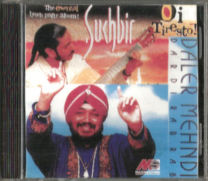 Sukbir Daler Mehndi