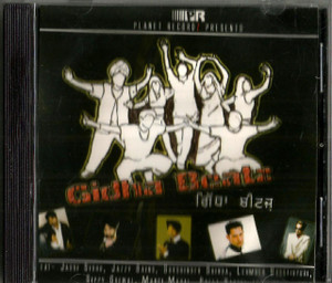 Gidha Beatz / Joti Dhillon
