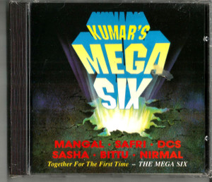 Kumar's Mega Six / BMG