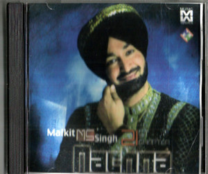 Malkit Singh Nachna