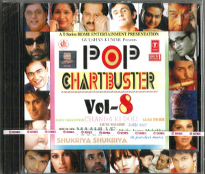 Pop Chartbuster Vol 8