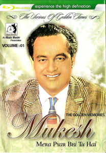 Mukesh / Mera Pyar Bhi Tu Hai 