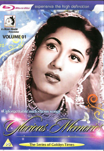 Glerious Memories / Vol 1