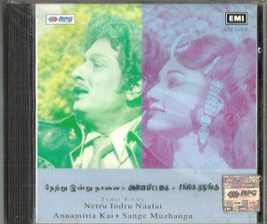 Netru Indru Naalai / Annamitta Kai / Sange Muzhangu / Tamil / CD / 1996