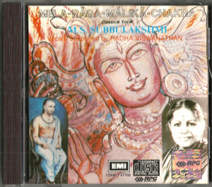 Mela / Raga / Malika / Chakra / M.S. Subbulakshmi