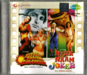 Satyam Shivam Sundaram / Mera Naam Joker / 2 IN 1