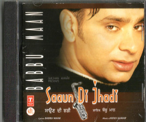 Babbu Maan-Saaun Di Jhadi