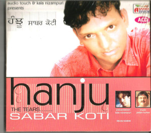 Sabar Koti-Hanju