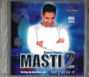 Kamal Heer's-Masti 2