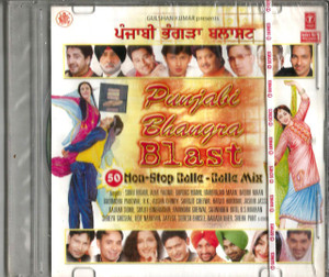 Punjabi Bhangra Blast / 50 Non Stop Balle Balle Mix