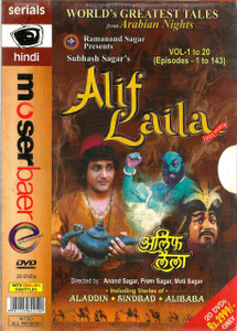 Ramanand Sagar / Alif Laila / Aladdin . Sindbad . Alibaba