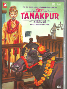 Miss Tanakpur Haazir Ho / DVD 2015