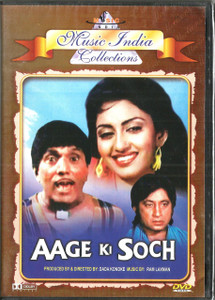 Aage Ki Soch / MIC