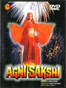 Agni Sakshi 