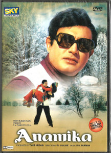 Anamika / SKY