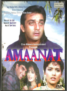 Amaanat / Songs / MDE