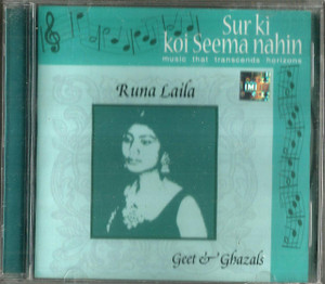 Runa Laila Geet @ Ghazala