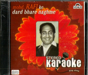 Mohd Rafi Ke Dard Bhare Naghme / CD