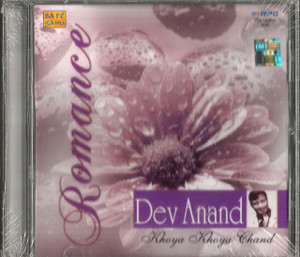 Romance Dev Anand Khoya Khoya Chand 