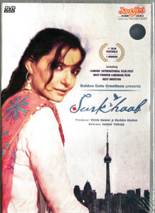 Sarkhaab / DVD 2015