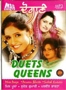 Duets Queens-Miss Pooja / Parveen Bharta / Sudesh Kumari / MP3