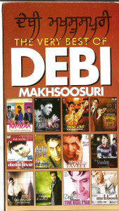 The Very Best Of Debi Makhsoosuri / MP3 BK
