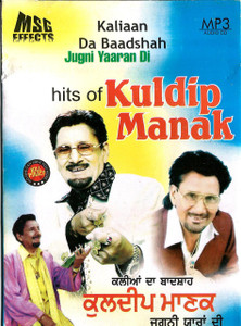 Kuldip Manak-Hits Of-Kaliaan Da Baadshah-Jugni Yaaran Di / MP3