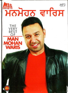 Manmohan Waris-The Very Best Of / MP 3