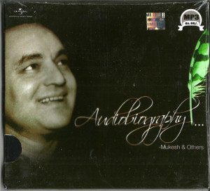  Audiobiography-Mukesh @ Other / MP 3 