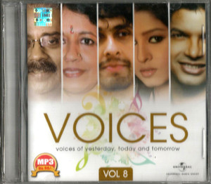 Voices -Vol 8 / MP 3