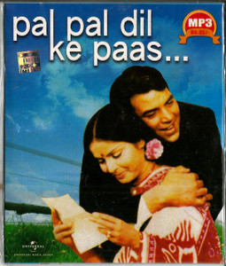 Pal Pal Dil Ke Paas / MP 3 / 40 Songs