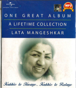 A Life Time Collection Kabhie To Hasaye... Kabhie To Rulaye- Lata Mangeshkar / MP3