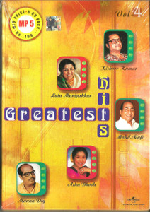 Greatest Hits Vol 4 /  5 CD SET