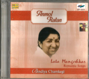 Anmol Ratan Lata Mangeshkar Romantic Songs / Bindiya Chamkegi / RPG CD 2007