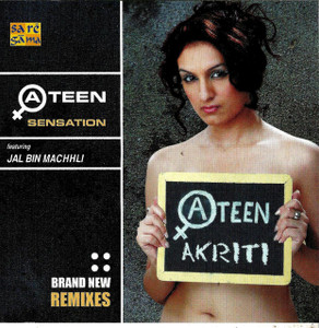 Ateen Akriti-Jal Bin Machhli 