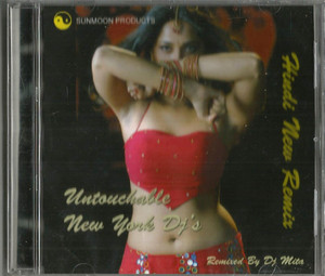 Hindi New Remix / DJ Mita