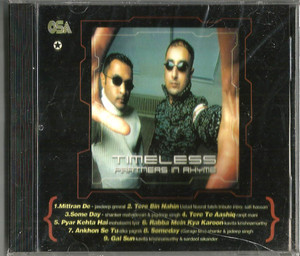 Timeless/ Pure Hip Hop Sanj Vol 1 / Punjabi